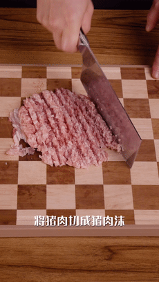 欧洲猪肉鱼香茄夹