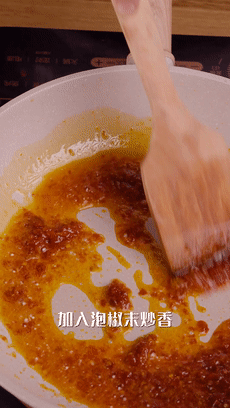 欧洲猪肉鱼香茄夹