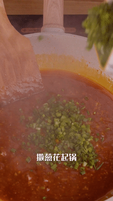 欧洲猪肉鱼香茄夹