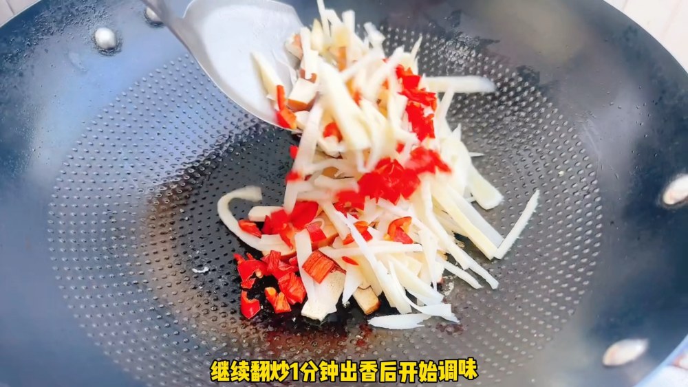 竹笋炒香干