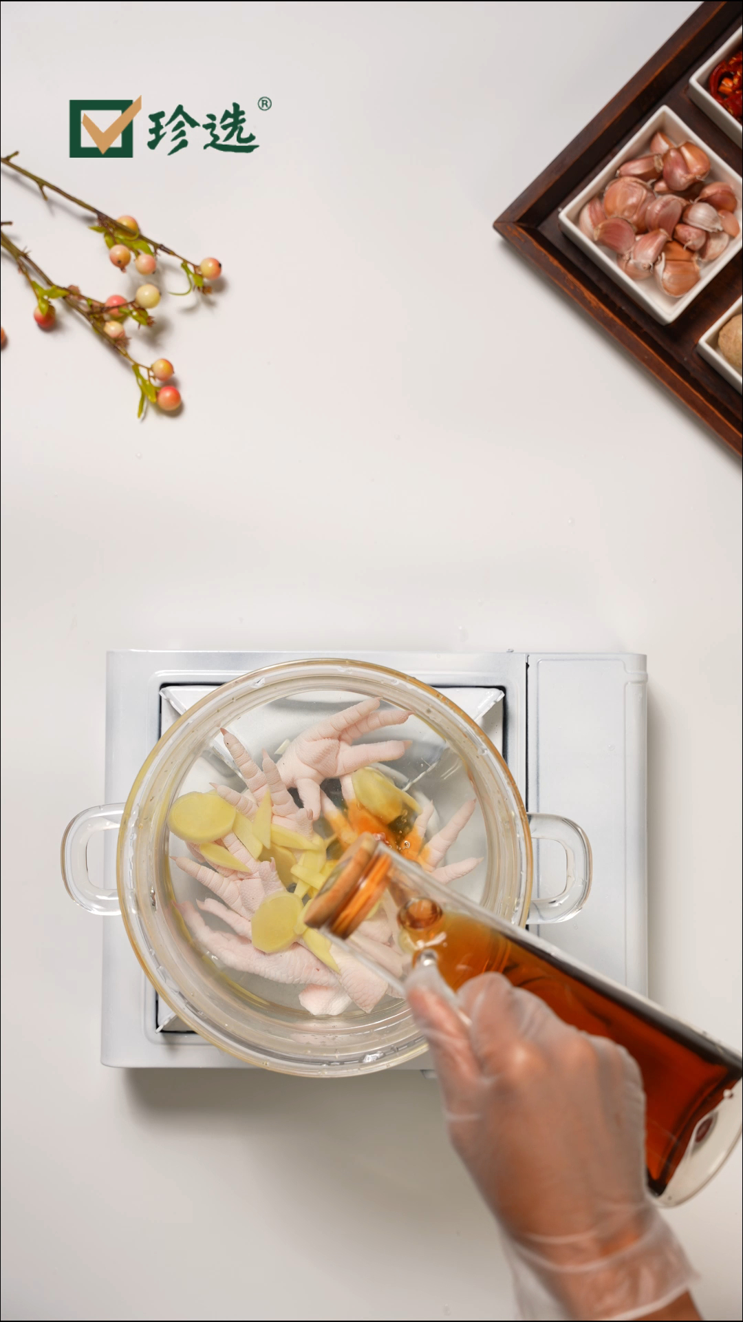 泰式酸辣凉拌鸡爪