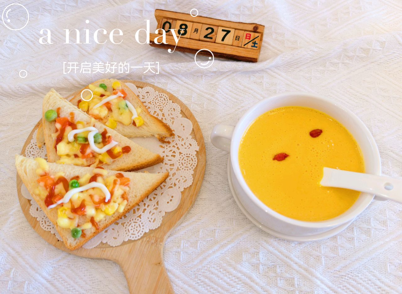 奶香小米南瓜羹