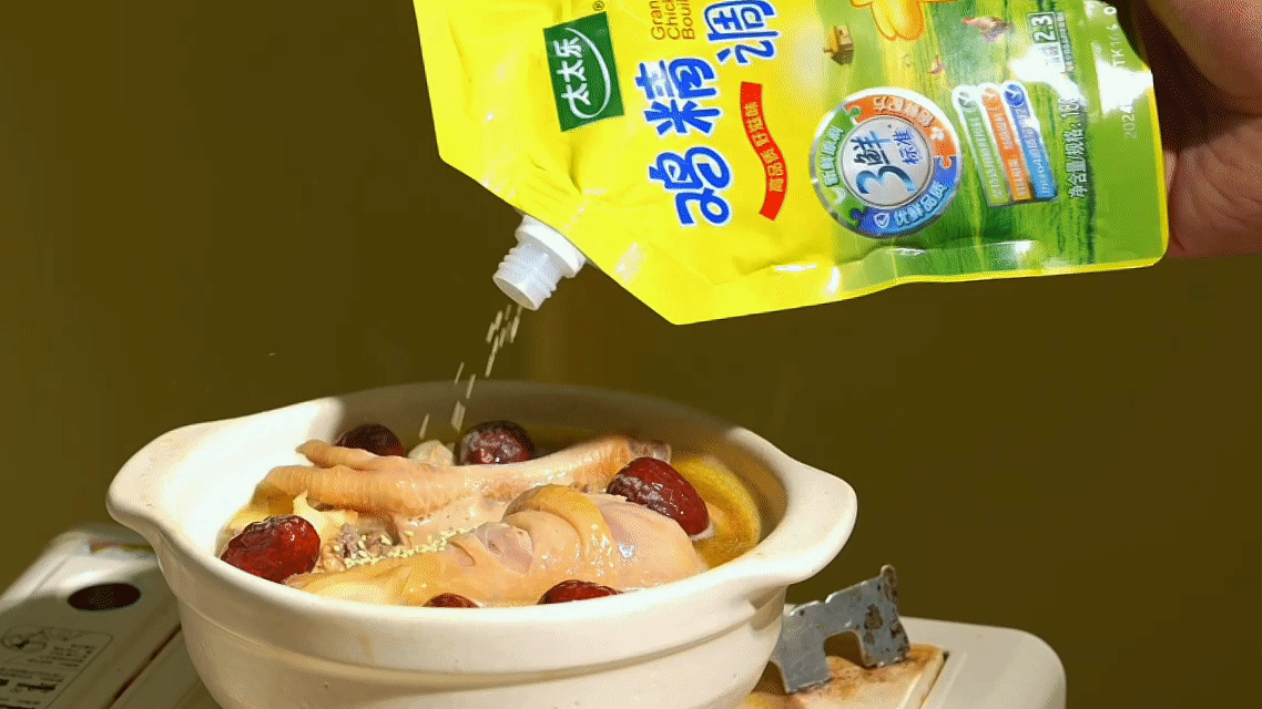 黄芪红枣鸡汤