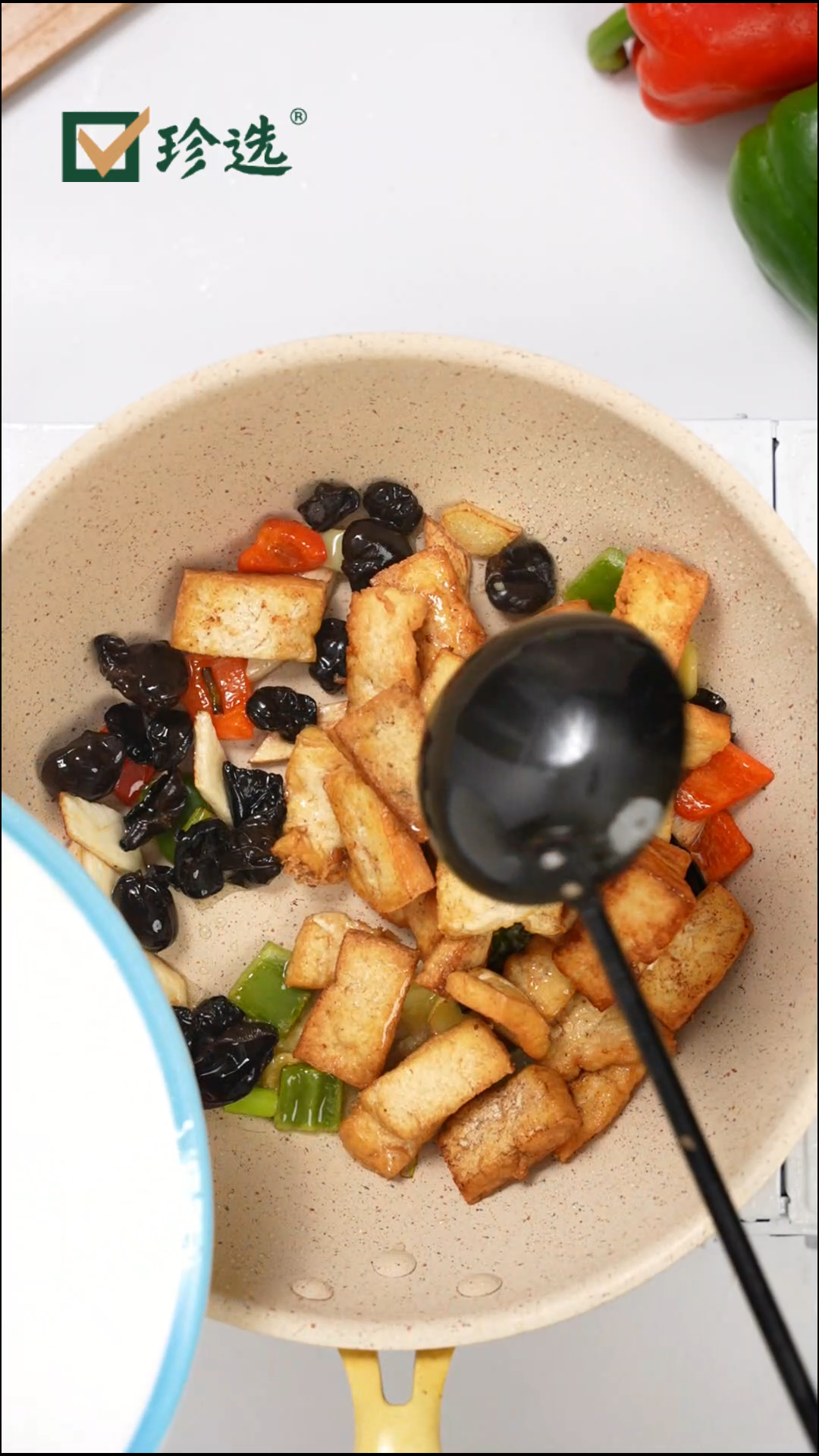 红烧豆腐