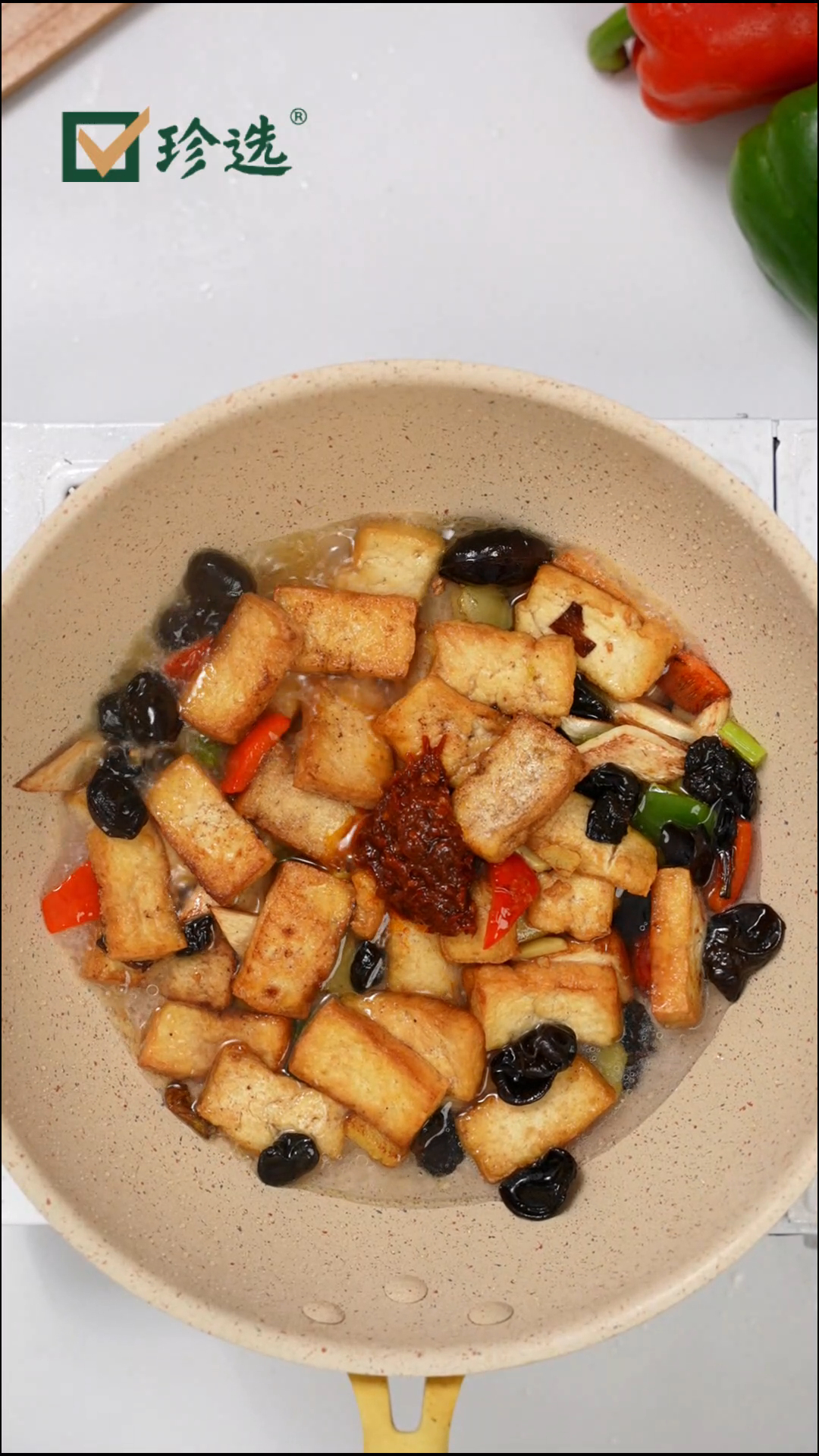 红烧豆腐