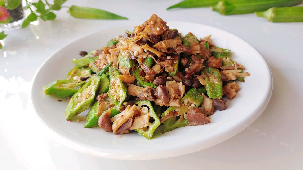 豆豉辣肉煸秋葵