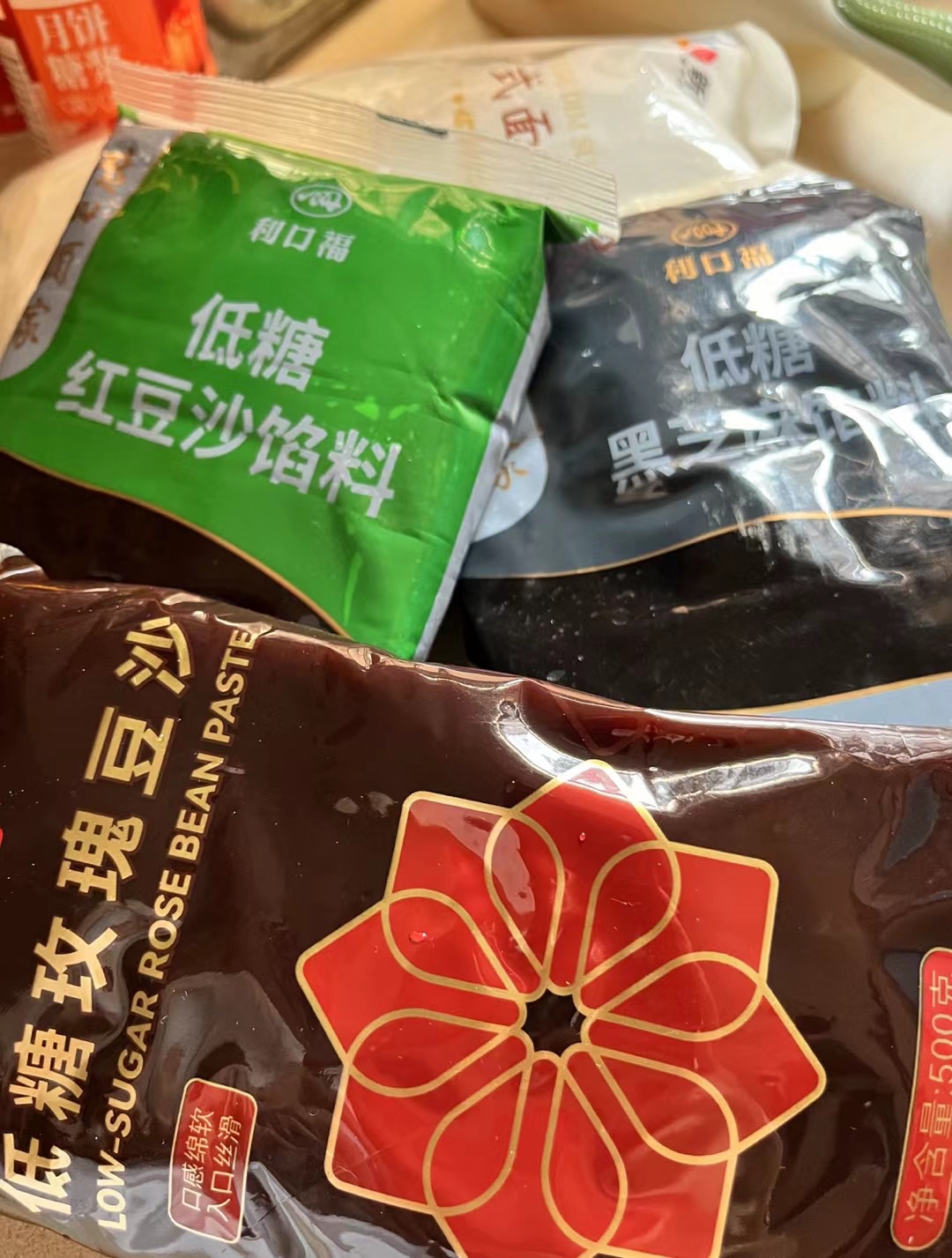 广式红豆沙月饼