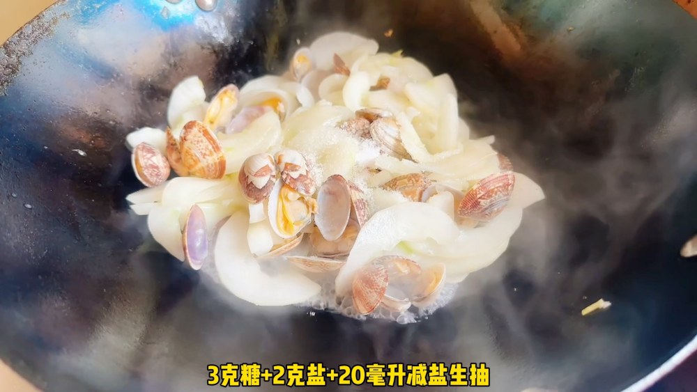 花蛤炒黄瓜