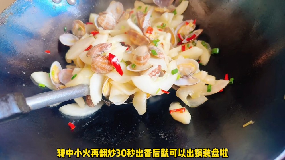 花蛤炒黄瓜