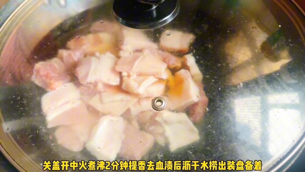 竹笋红烧肉
