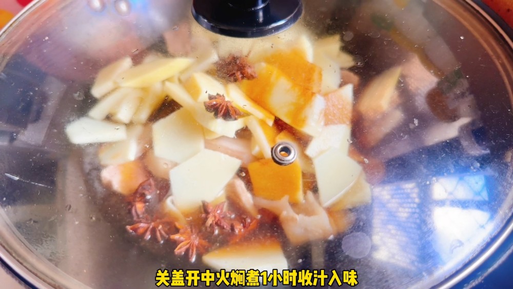 竹笋红烧肉