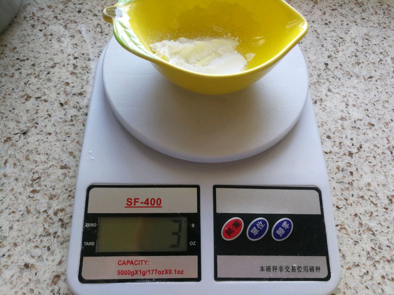 老式发面烤饼
