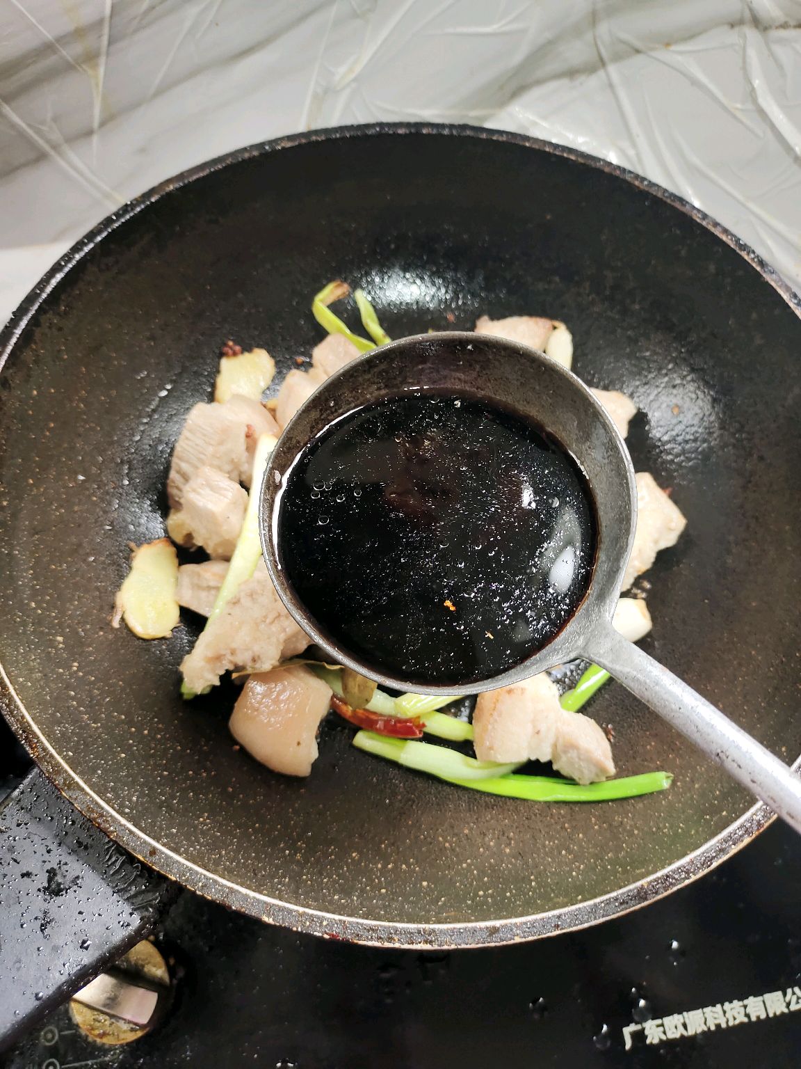 冬瓜红烧肉