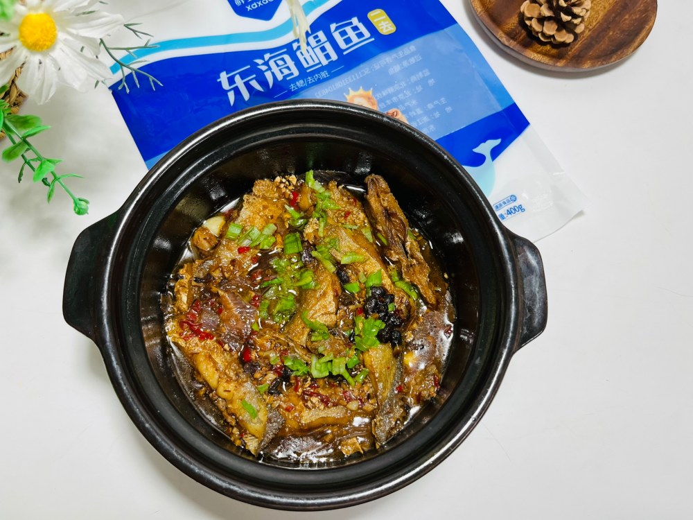 豆豉焖鲳鱼煲