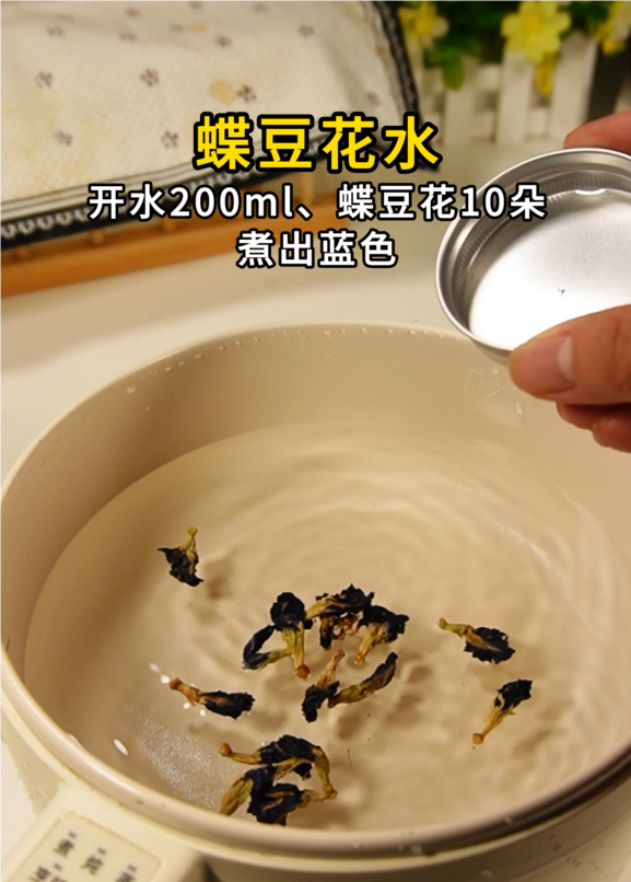 高颜值冰皮月饼，附详细做法