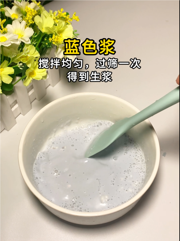 高颜值冰皮月饼，附详细做法
