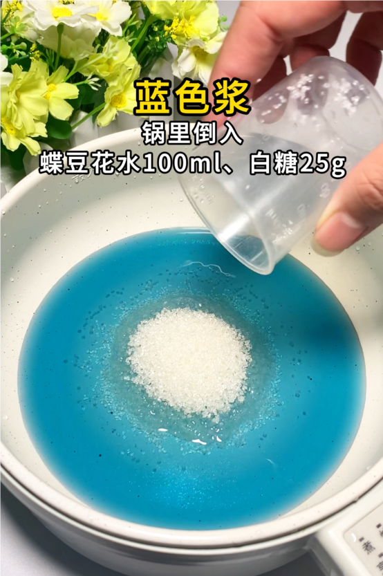 高颜值冰皮月饼，附详细做法