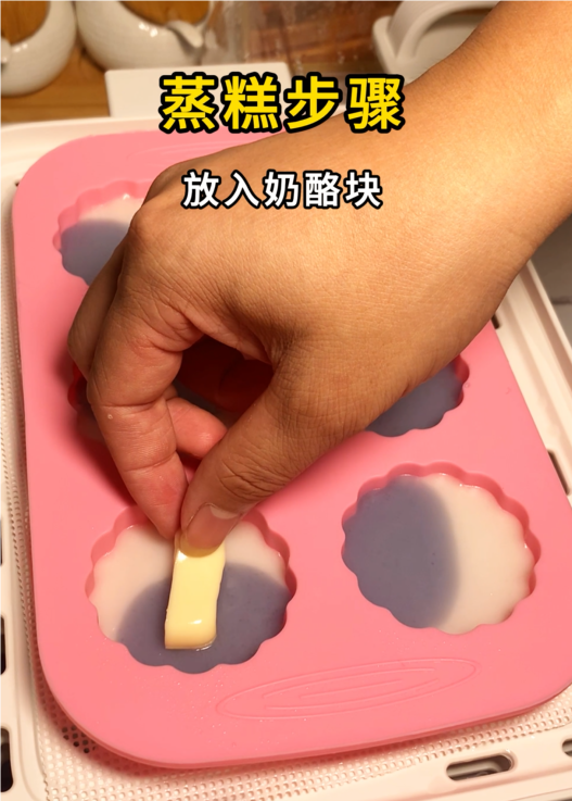 高颜值冰皮月饼，附详细做法