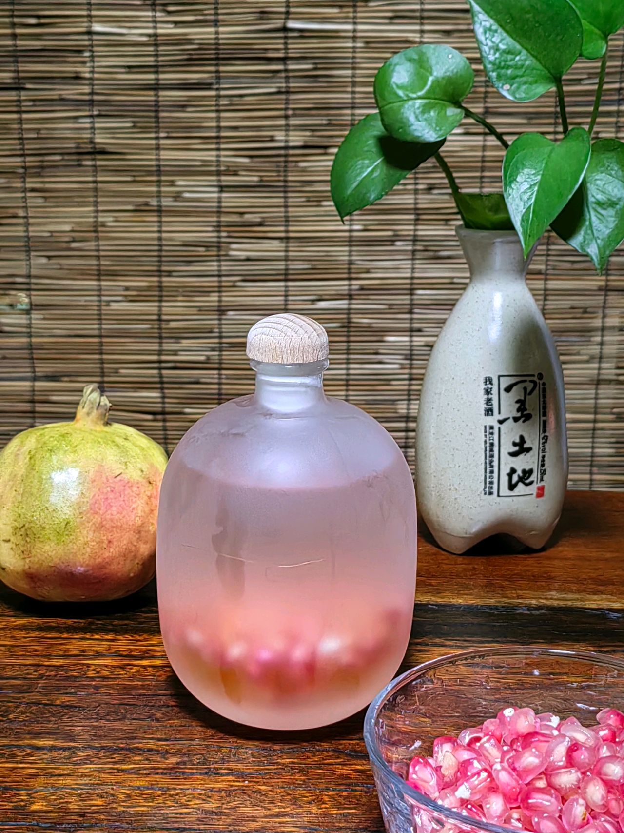 有手就会的美颜石榴酒