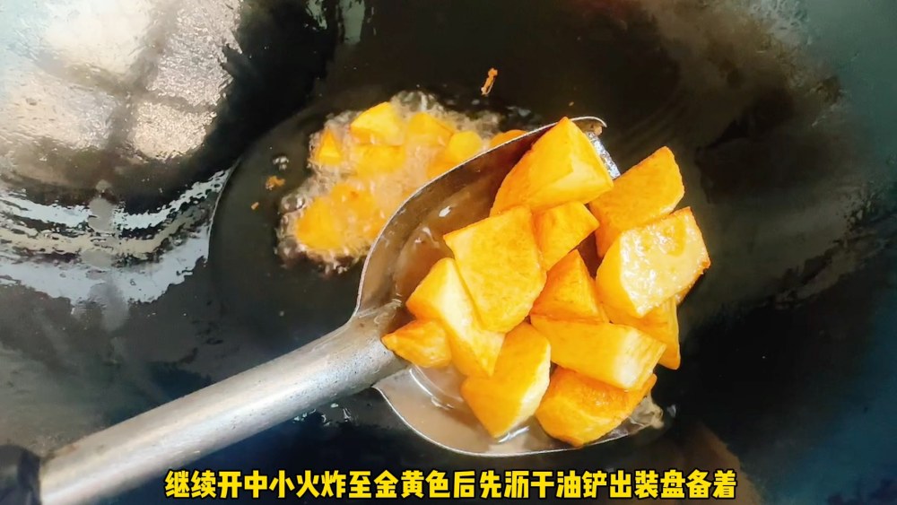 豆腐焖土豆