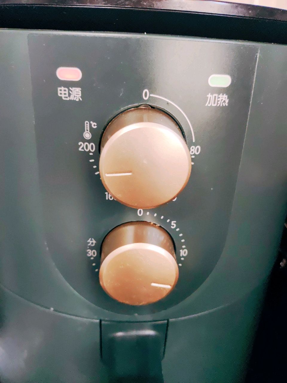 香烤羊排