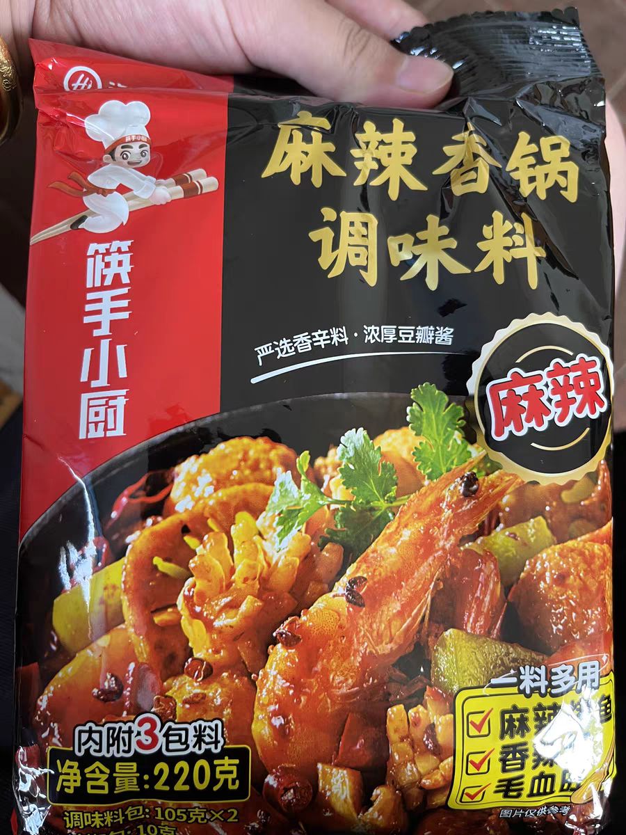 麻辣小龙虾盖浇方便面