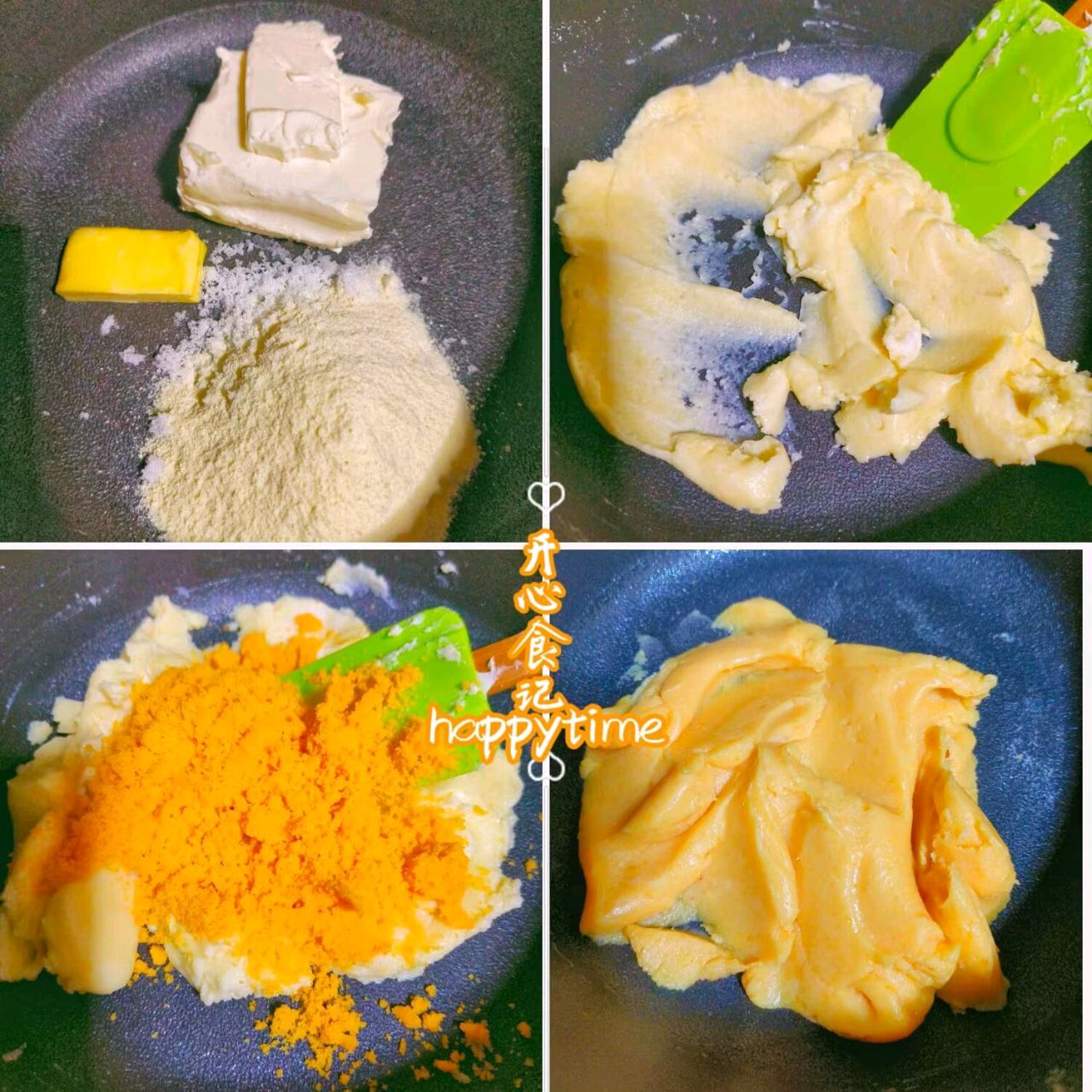 好吃哭了~让你欲罢不能的咸蛋黄厚乳芝士酥