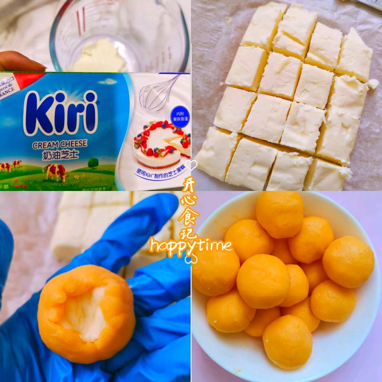 好吃哭了~让你欲罢不能的咸蛋黄厚乳芝士酥