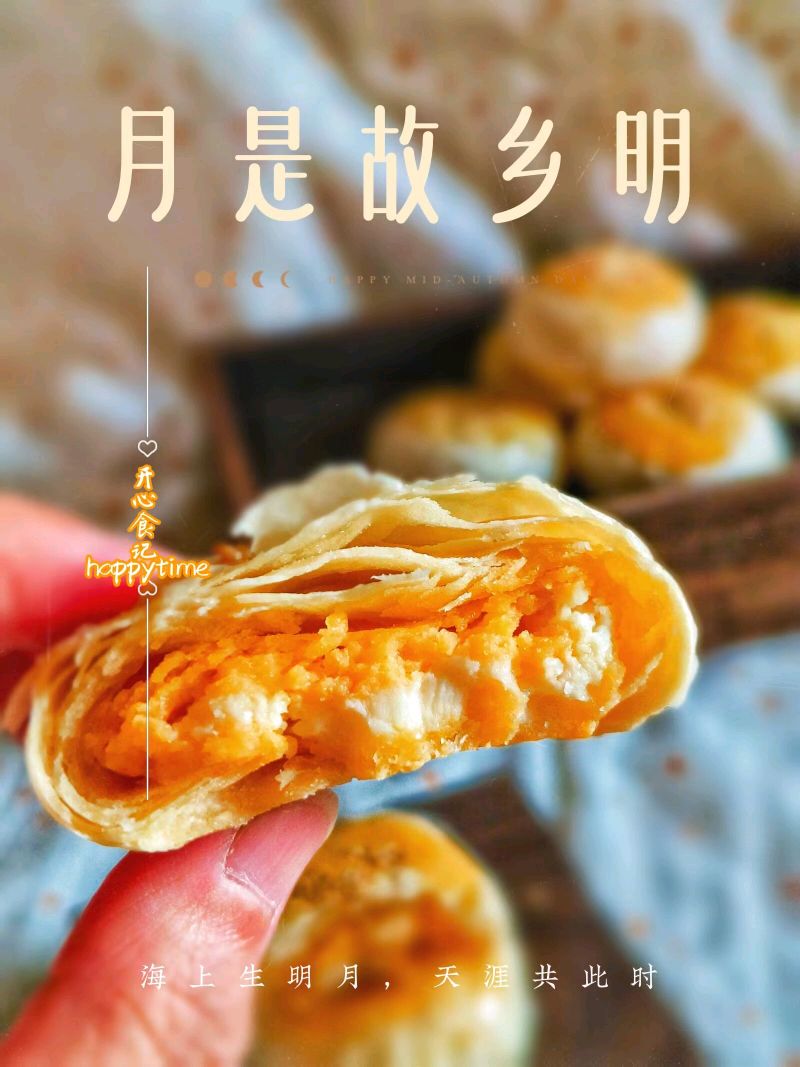 好吃哭了~让你欲罢不能的咸蛋黄厚乳芝士酥