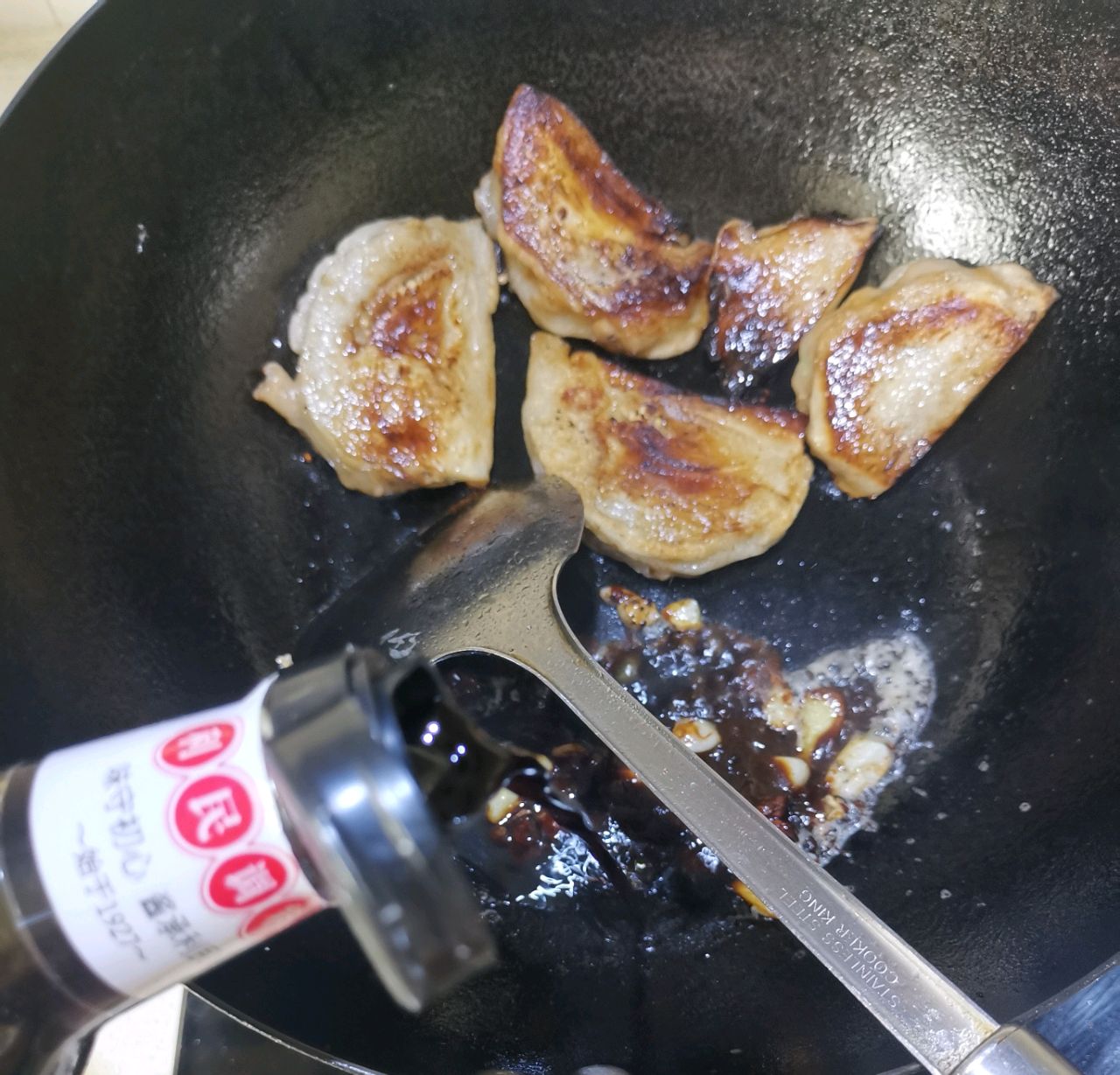 微贴秋膘的一道菜：酱烧茄子夹