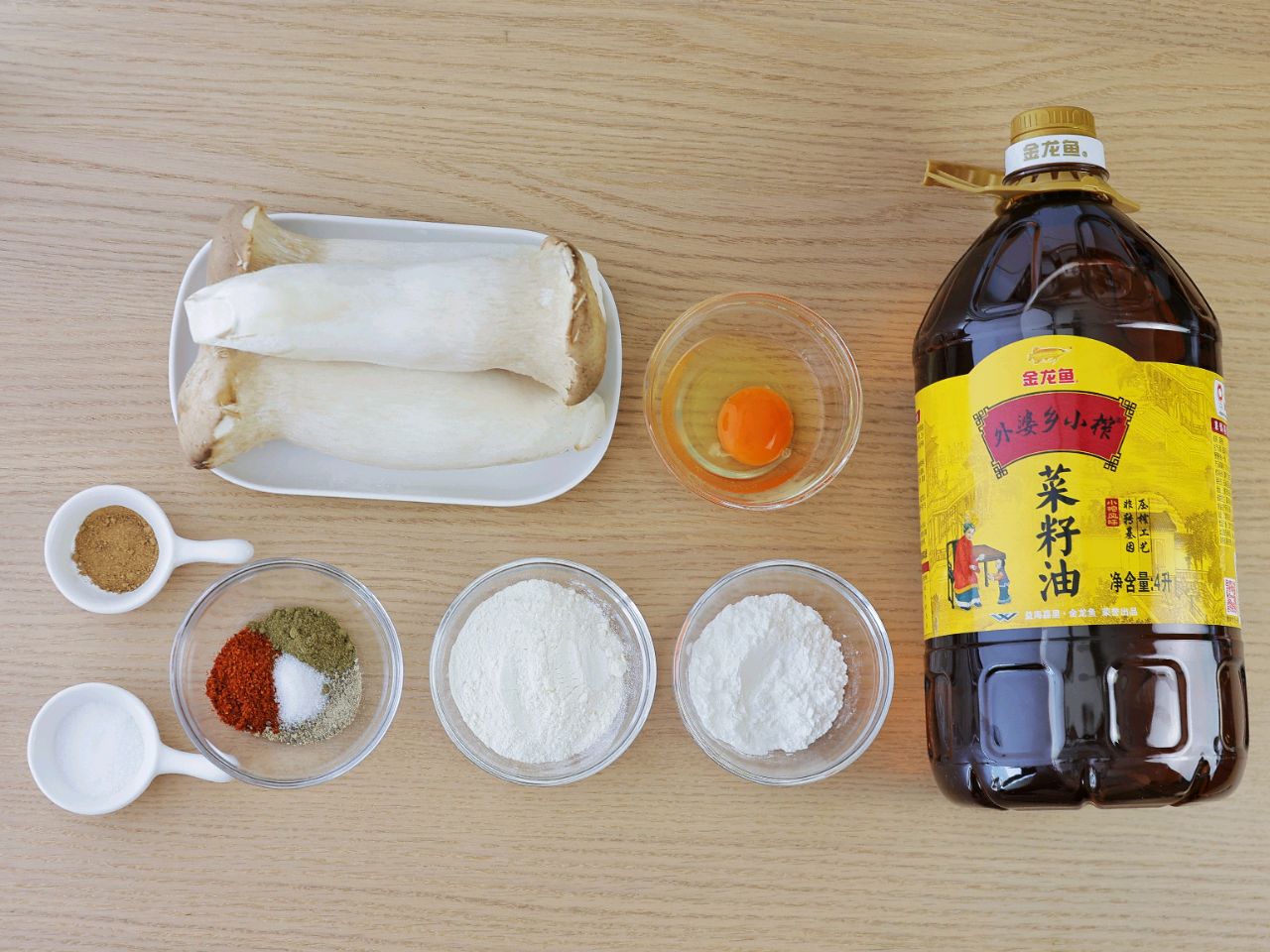 干炸鲜蘑