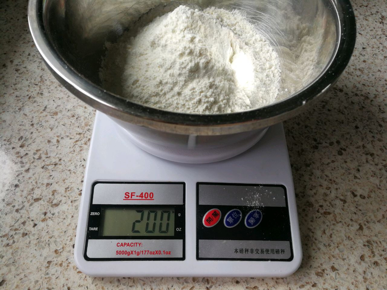 玉米面发糕