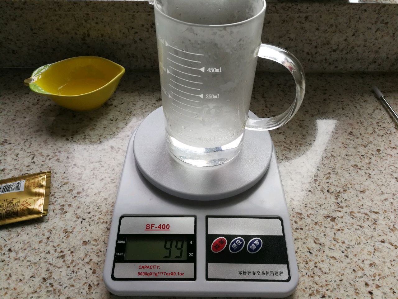 玉米面发糕