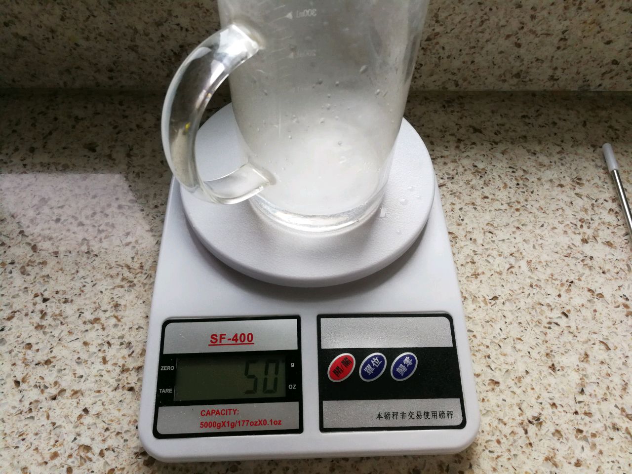 玉米面发糕