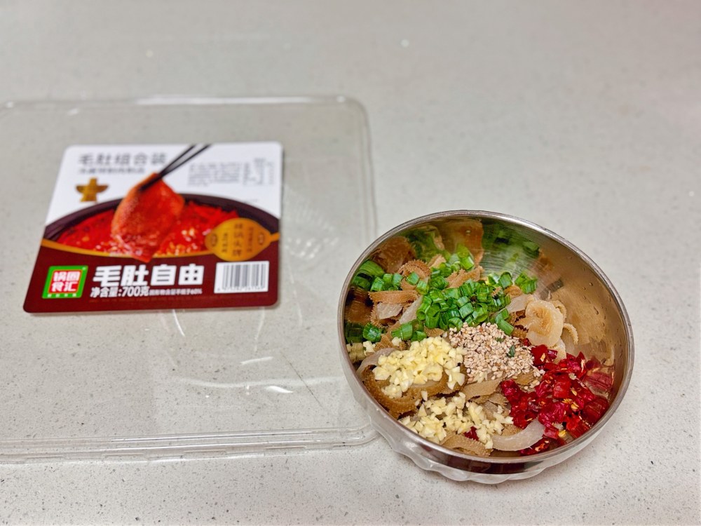 减脂期也可以随便吃的酸辣毛肚
