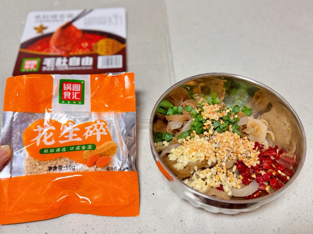 减脂期也可以随便吃的酸辣毛肚