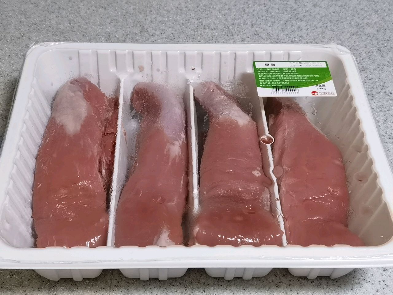 干煸鹿茸菇肉丝