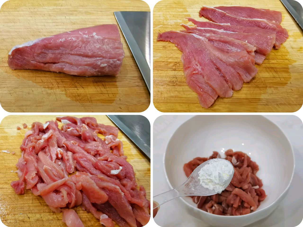 干煸鹿茸菇肉丝