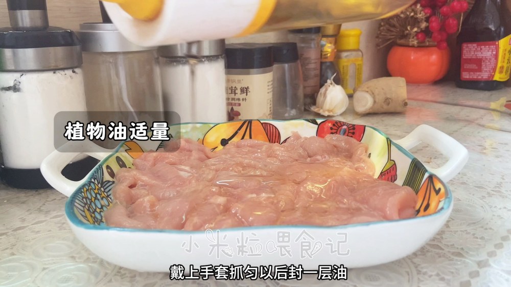 水煮肉片