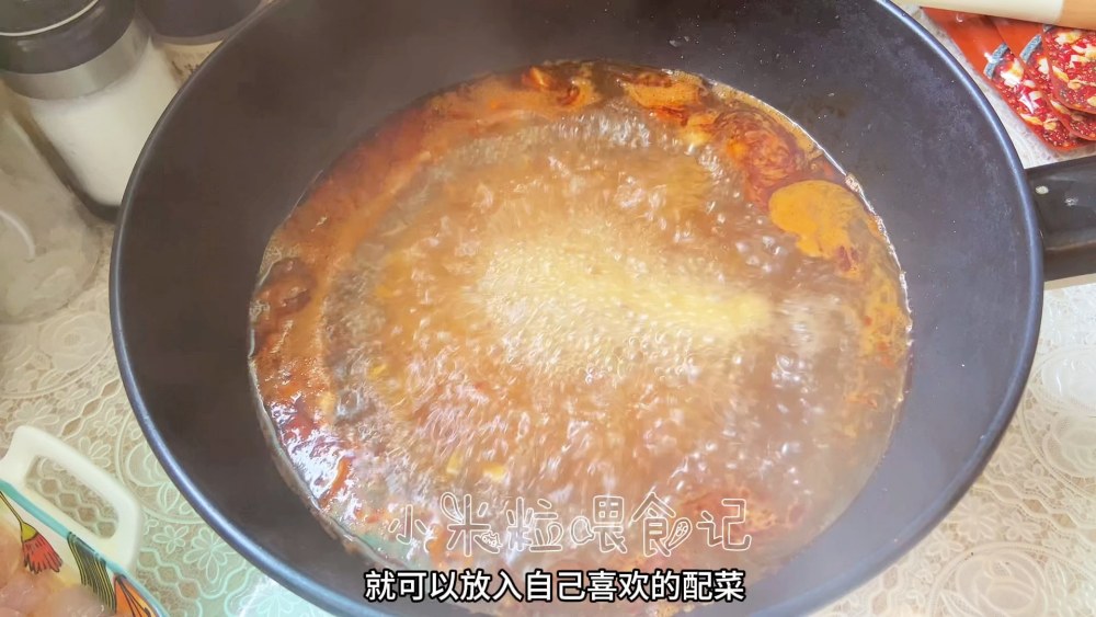 水煮肉片
