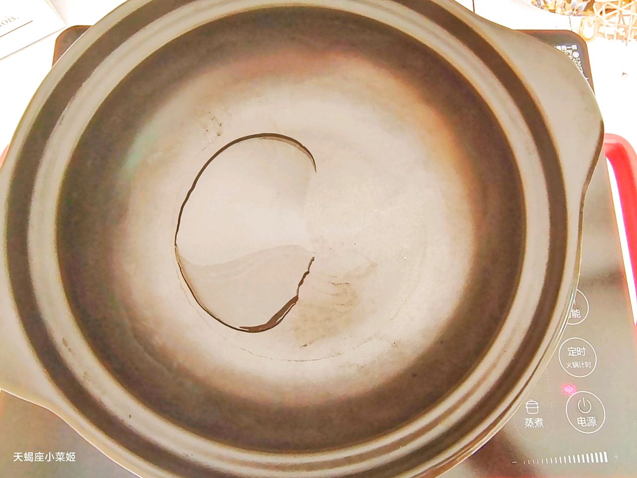 简易番茄芝士部队火锅