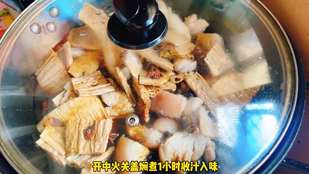 腐竹烧猪蹄肉