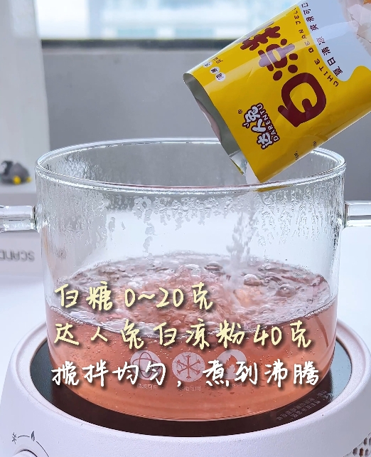 免模具 