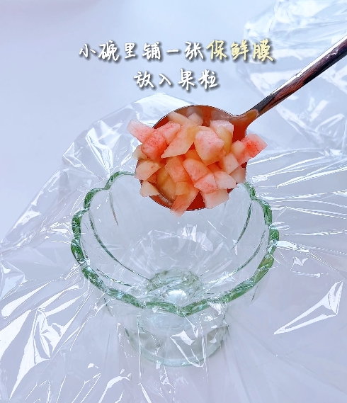 免模具 
