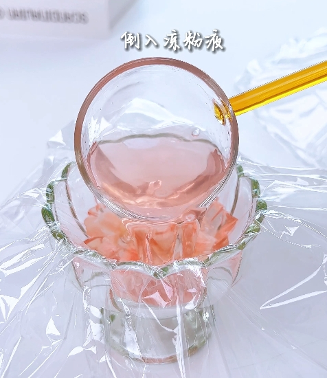 免模具 