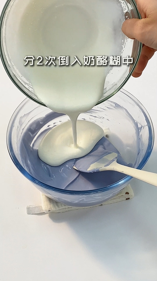 免烤箱❗️有手就会的多巴胺海盐芝士可可挞
