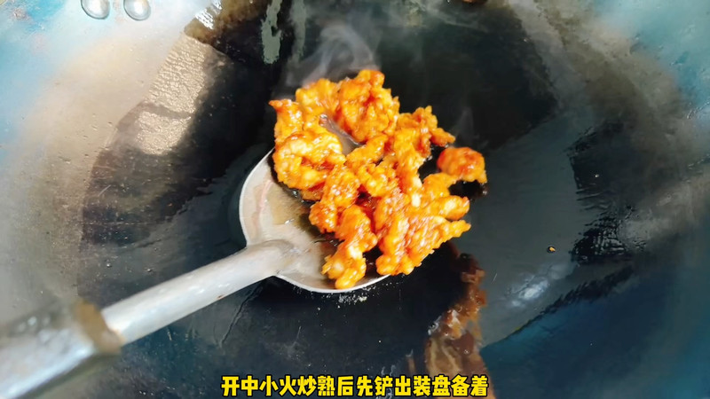炒小米南瓜糕