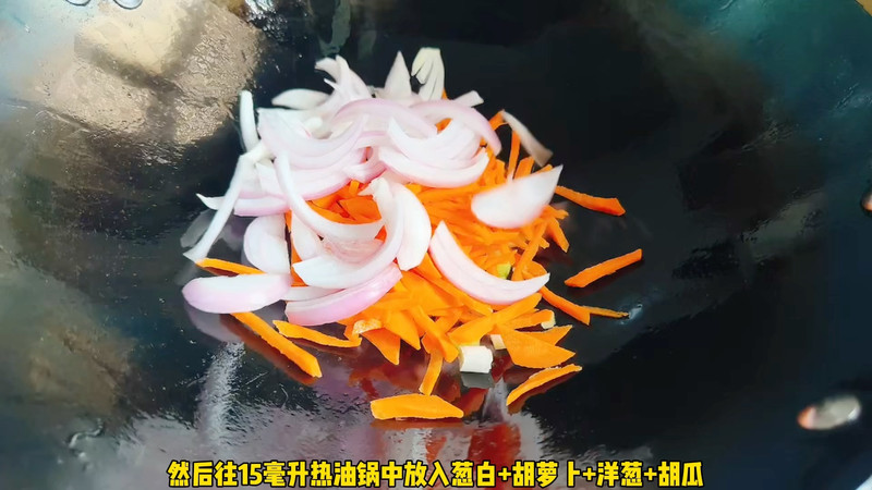 炒小米南瓜糕