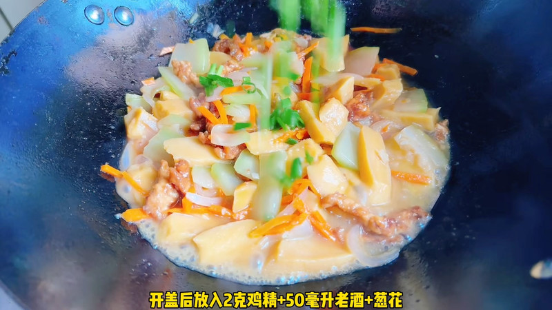 炒小米南瓜糕