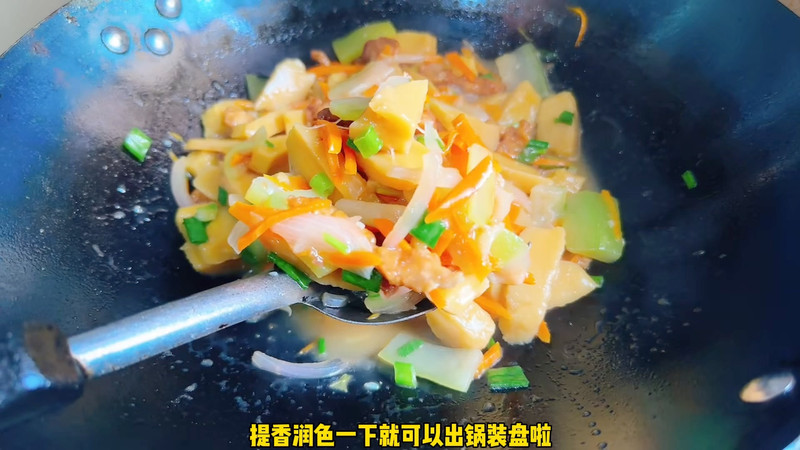 炒小米南瓜糕
